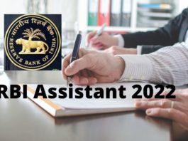 Get the RBI Assistant 2022 Notification on time